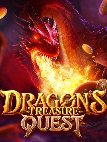 โปรเด็ด ฝาก 25 รับ 100 ล่าสุด ทดลองเล่นสุดคุ้ม