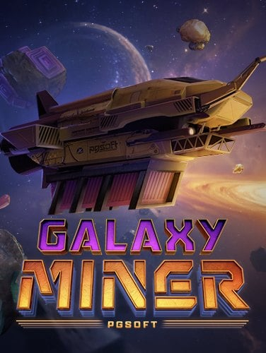 ฝาก 25 รับ 100 ล่าสุด pg กับระบบทดลองเล่นสุดมันส์