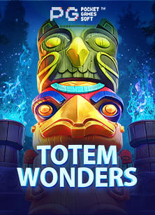 สนุกไปกับ slot 777 vegas ทดลองเล่นสุดมันส์