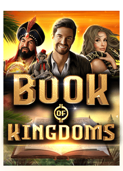 รีวิวสูตร บา คา ร่า sath88: เคล็ดลับแห่งความสำเร็จในเกม